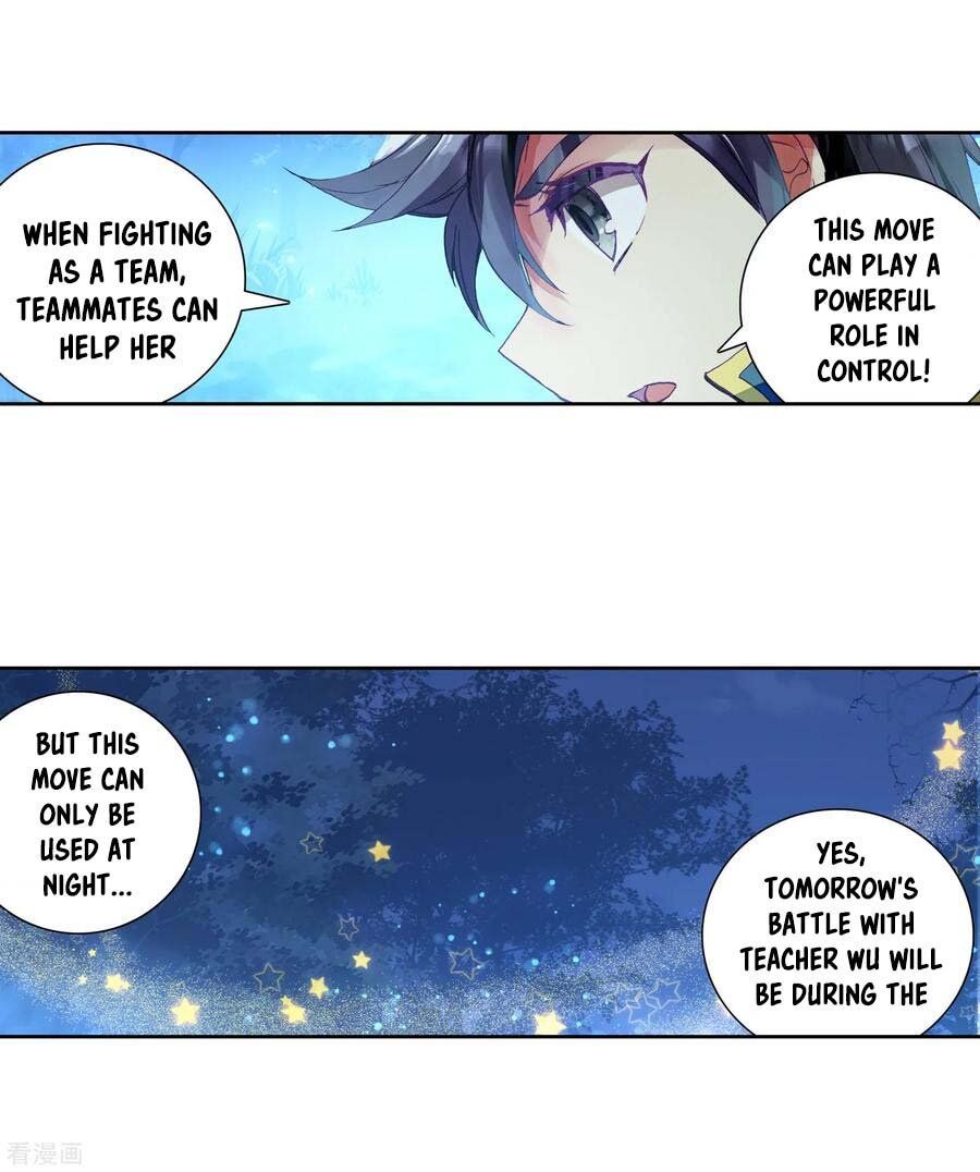 Soul Land III:The Legend of the Dragon King — Chapter 99 — page 35