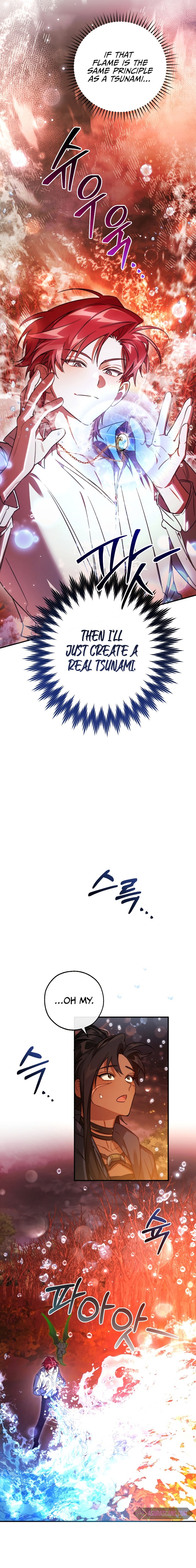 Trash of the Count’s Family — Chapter 107 — page 4