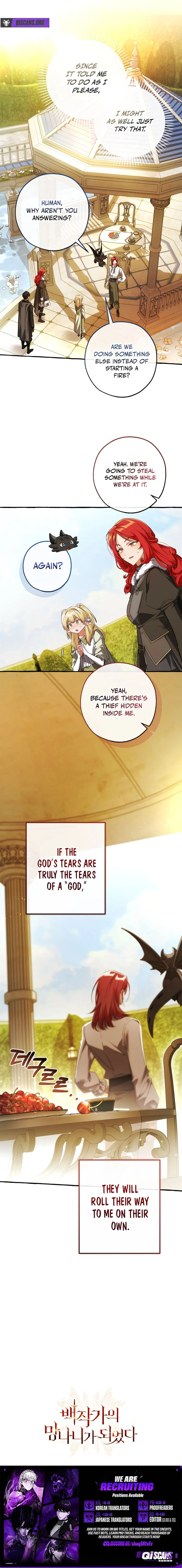 Trash of the Count’s Family — Chapter 184 — page 8