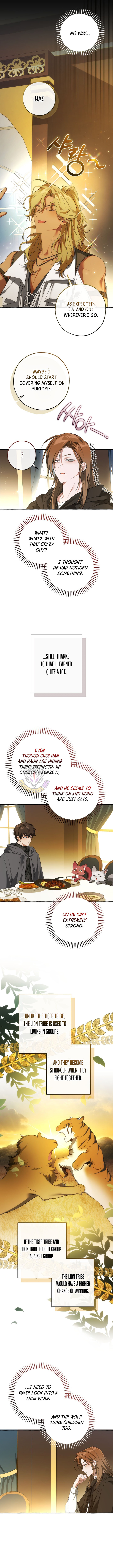 Trash of the Count’s Family — Chapter 187 — page 9