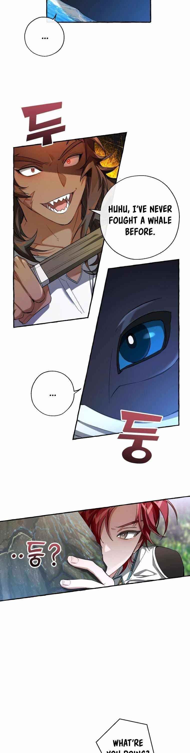 Trash of the Count’s Family — Chapter 75 — page 10