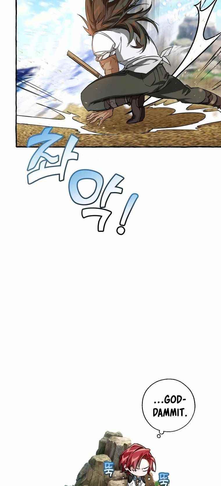 Trash of the Count’s Family — Chapter 75 — page 21