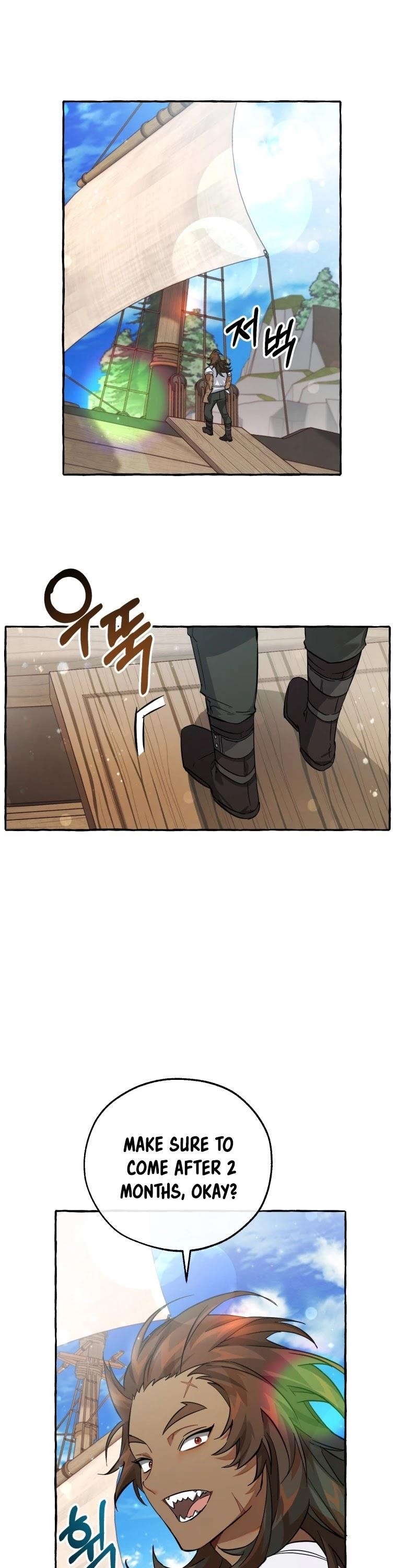 Trash of the Count’s Family — Chapter 80 — page 5