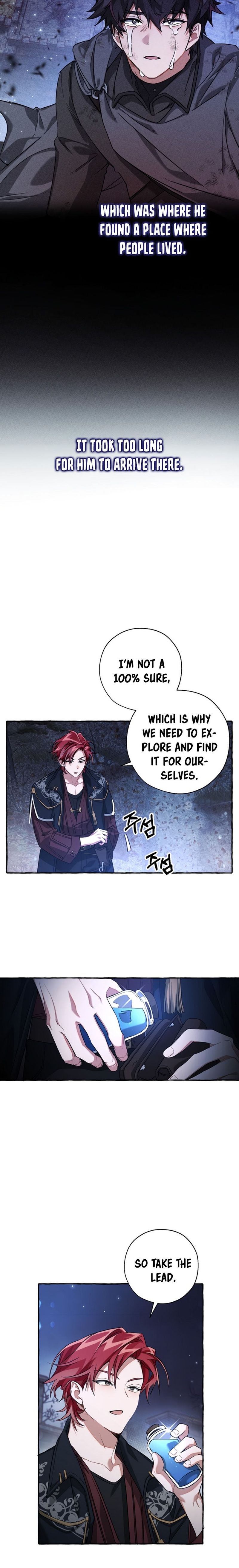 Trash of the Count’s Family — Chapter 87 — page 9