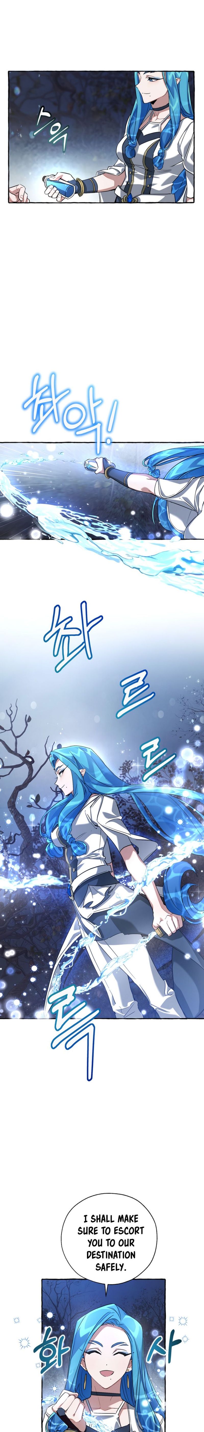 Trash of the Count’s Family — Chapter 87 — page 10