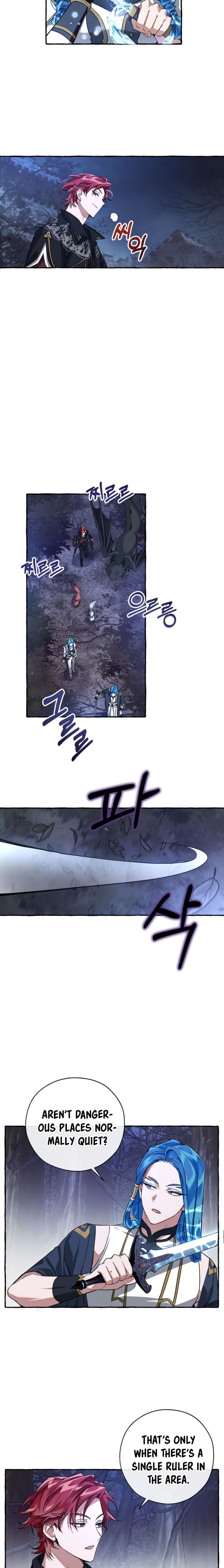 Trash of the Count’s Family — Chapter 87 — page 11