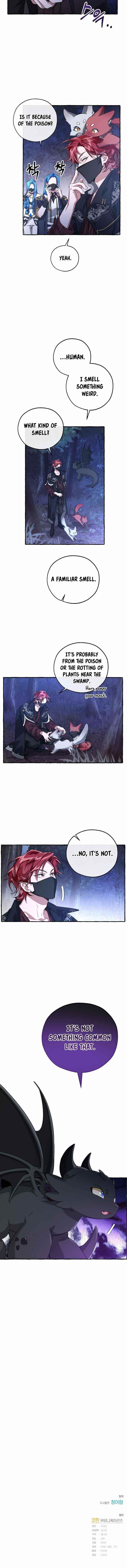 Trash of the Count’s Family — Chapter 88 — page 9