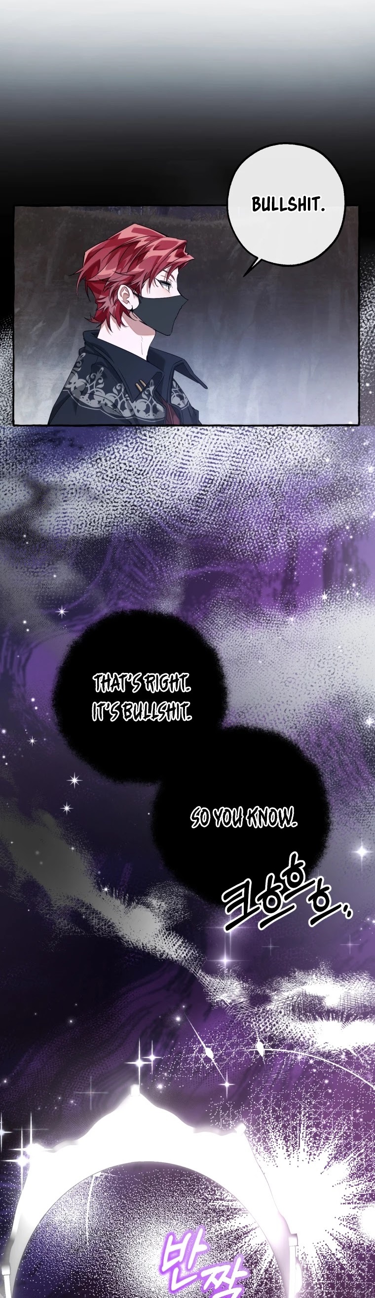Trash of the Count’s Family — Chapter 92 — page 1