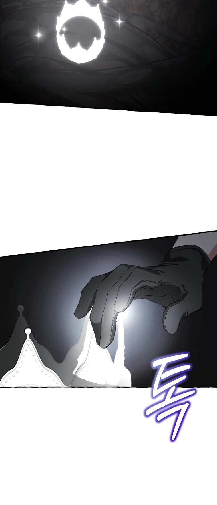 Trash of the Count’s Family — Chapter 92 — page 4