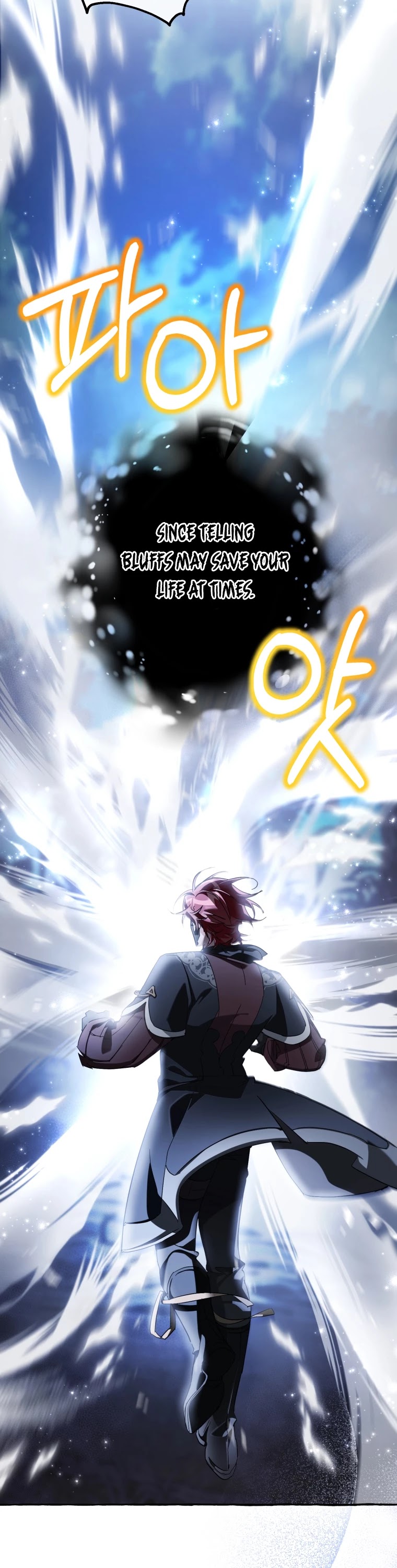 Trash of the Count’s Family — Chapter 92 — page 6
