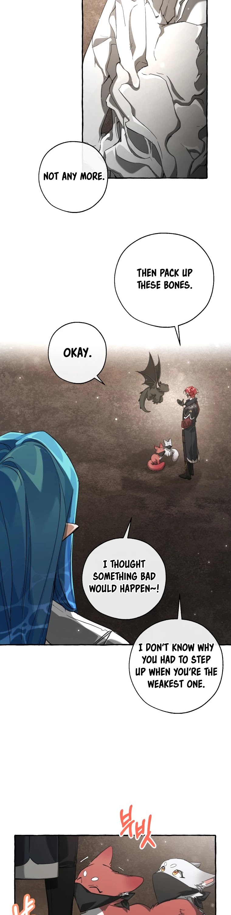 Trash of the Count’s Family — Chapter 92 — page 21