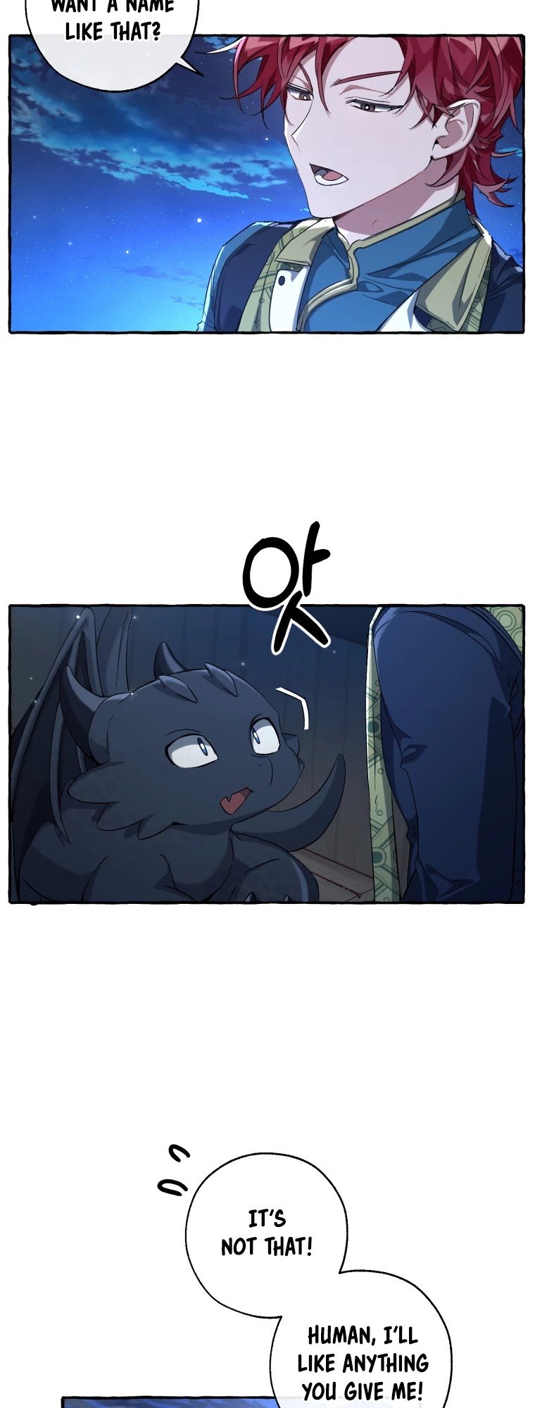 Trash of the Count’s Family — Chapter 92 — page 32