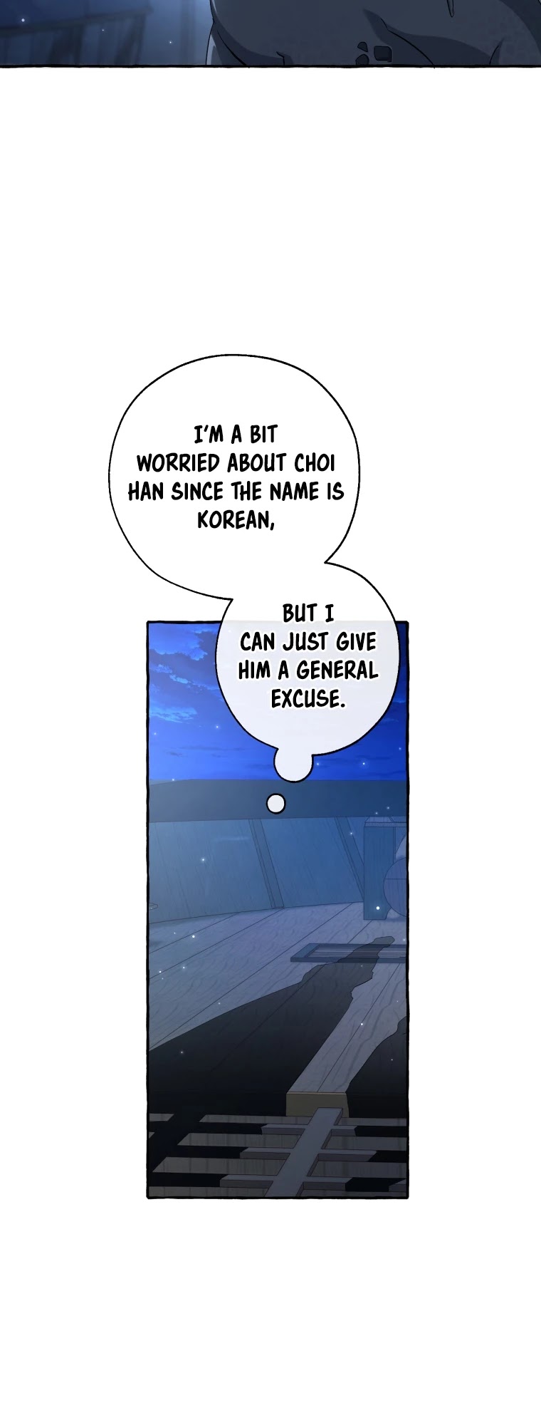 Trash of the Count’s Family — Chapter 92 — page 36