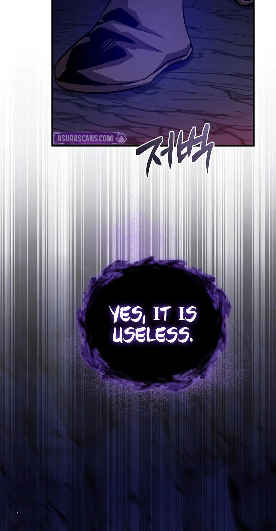 The Ruler Of Darkness — Chapter 24 — page 8