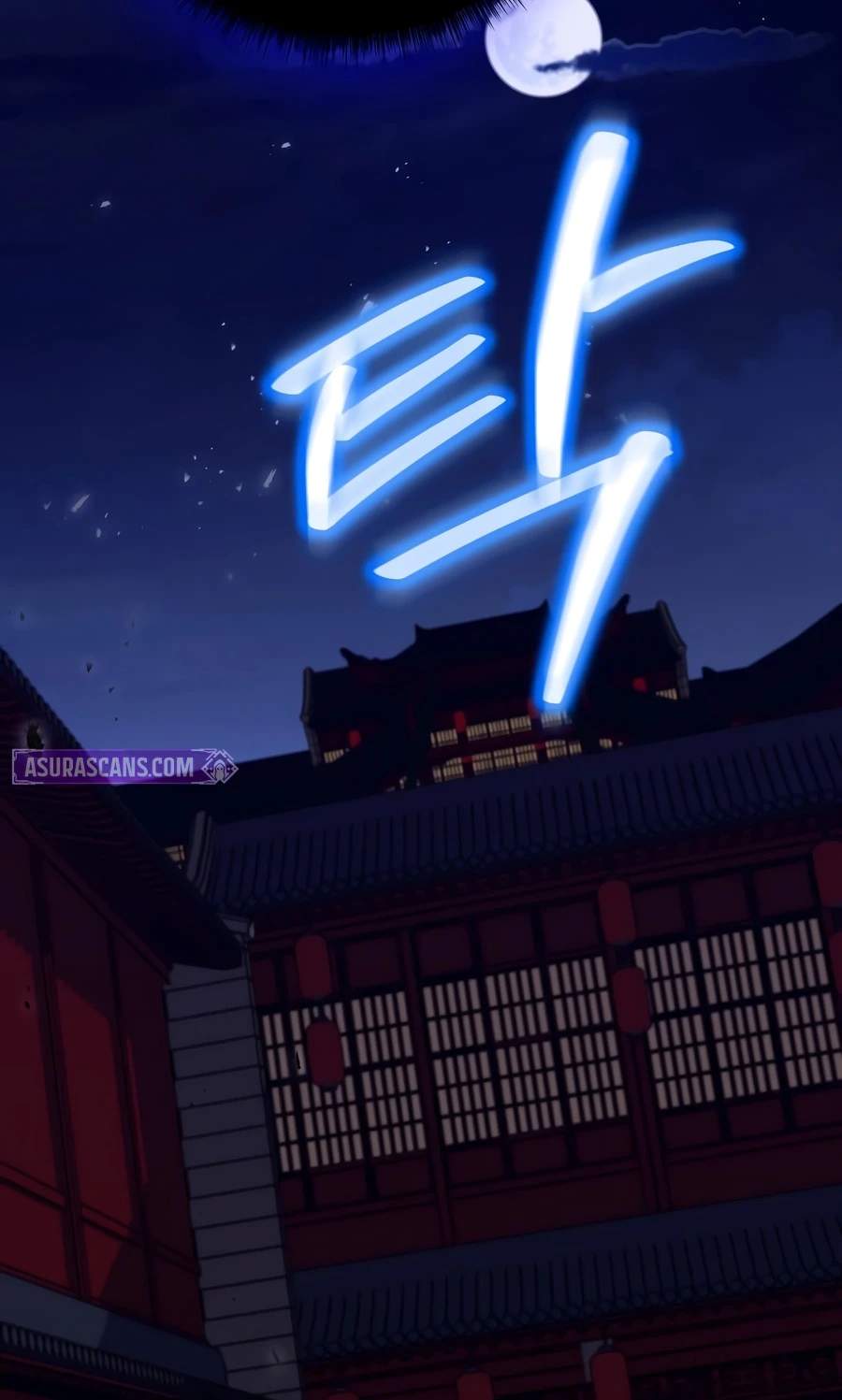 The Ruler Of Darkness — Chapter 24 — page 11