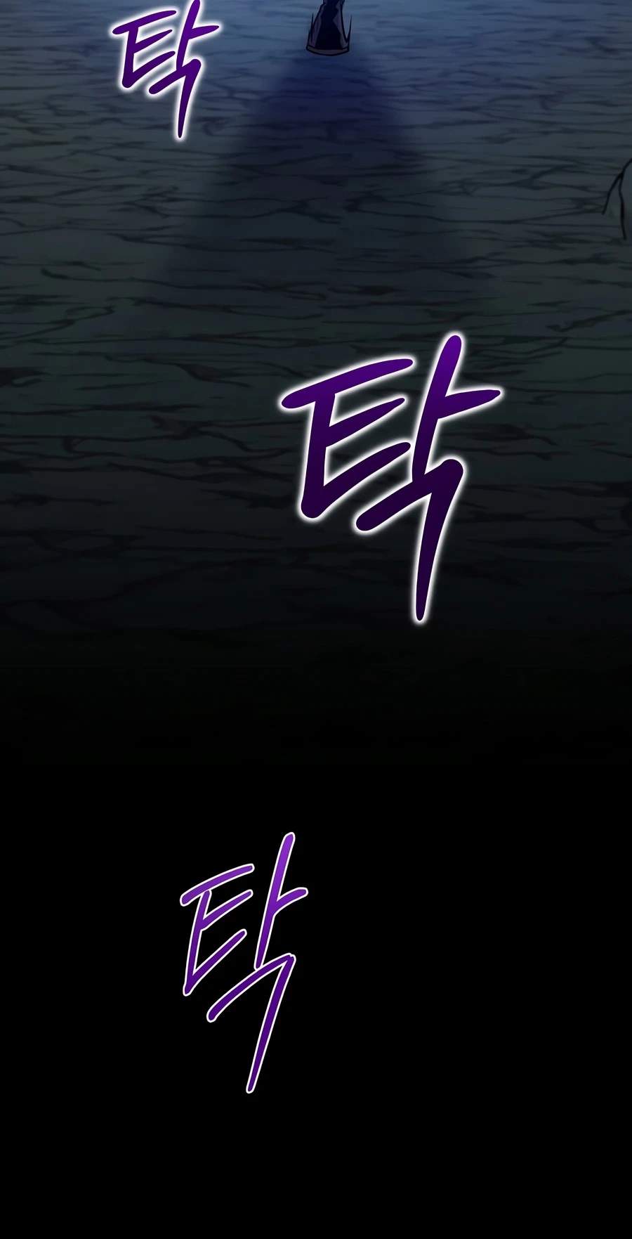 The Ruler Of Darkness — Chapter 26 — page 3