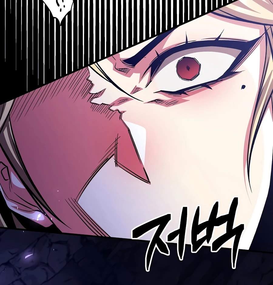 The Ruler Of Darkness — Chapter 26 — page 19