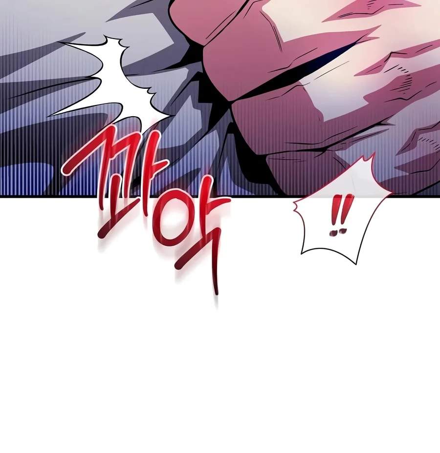 The Ruler Of Darkness — Chapter 29 — page 3