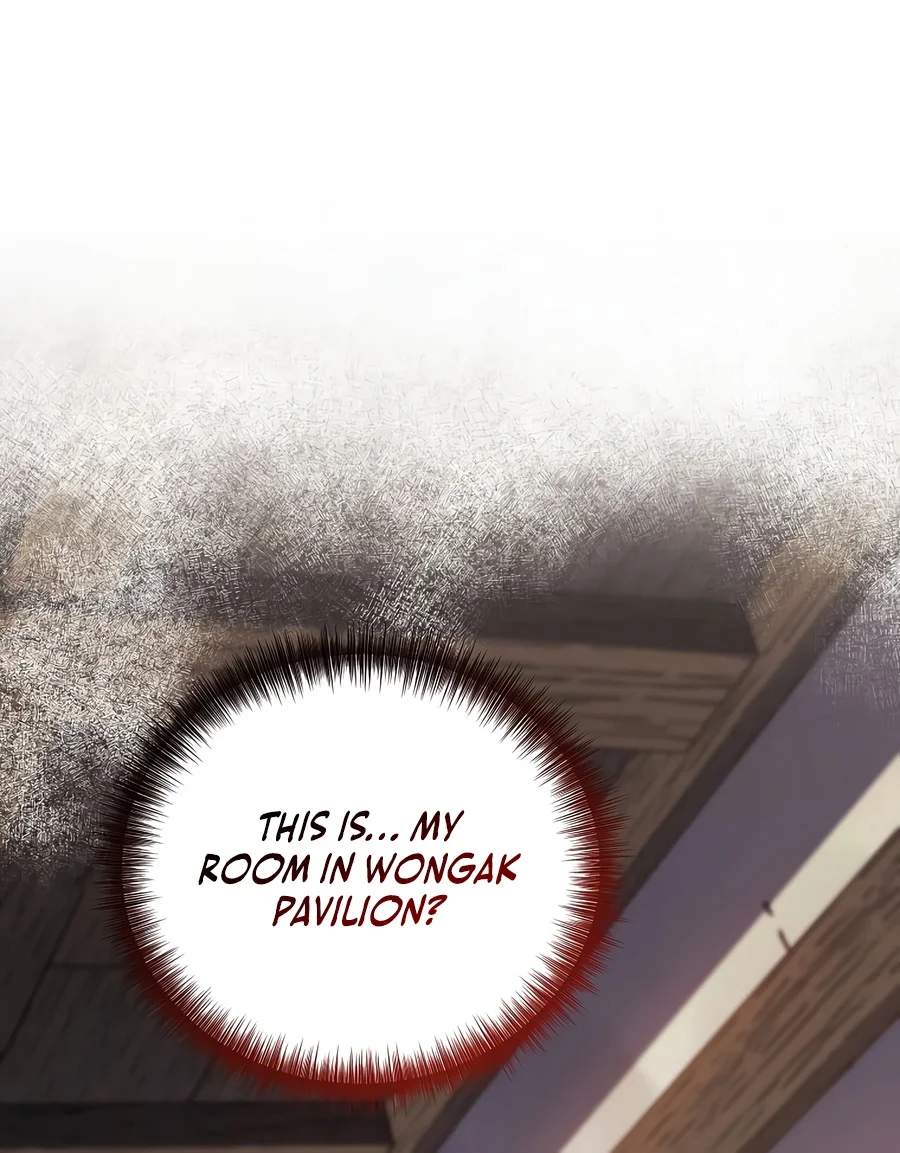 The Ruler Of Darkness — Chapter 29 — page 9