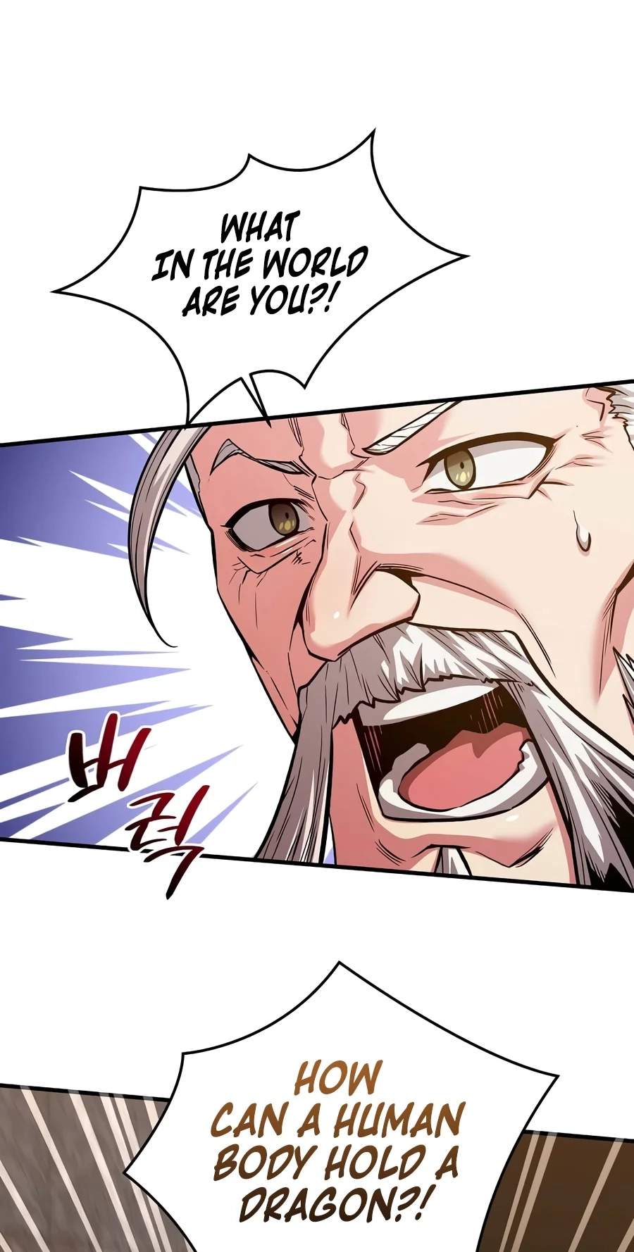 The Ruler Of Darkness — Chapter 33 — page 2