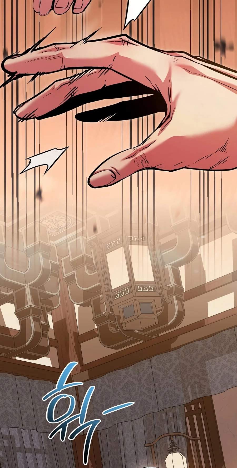 The Ruler Of Darkness — Chapter 33 — page 5