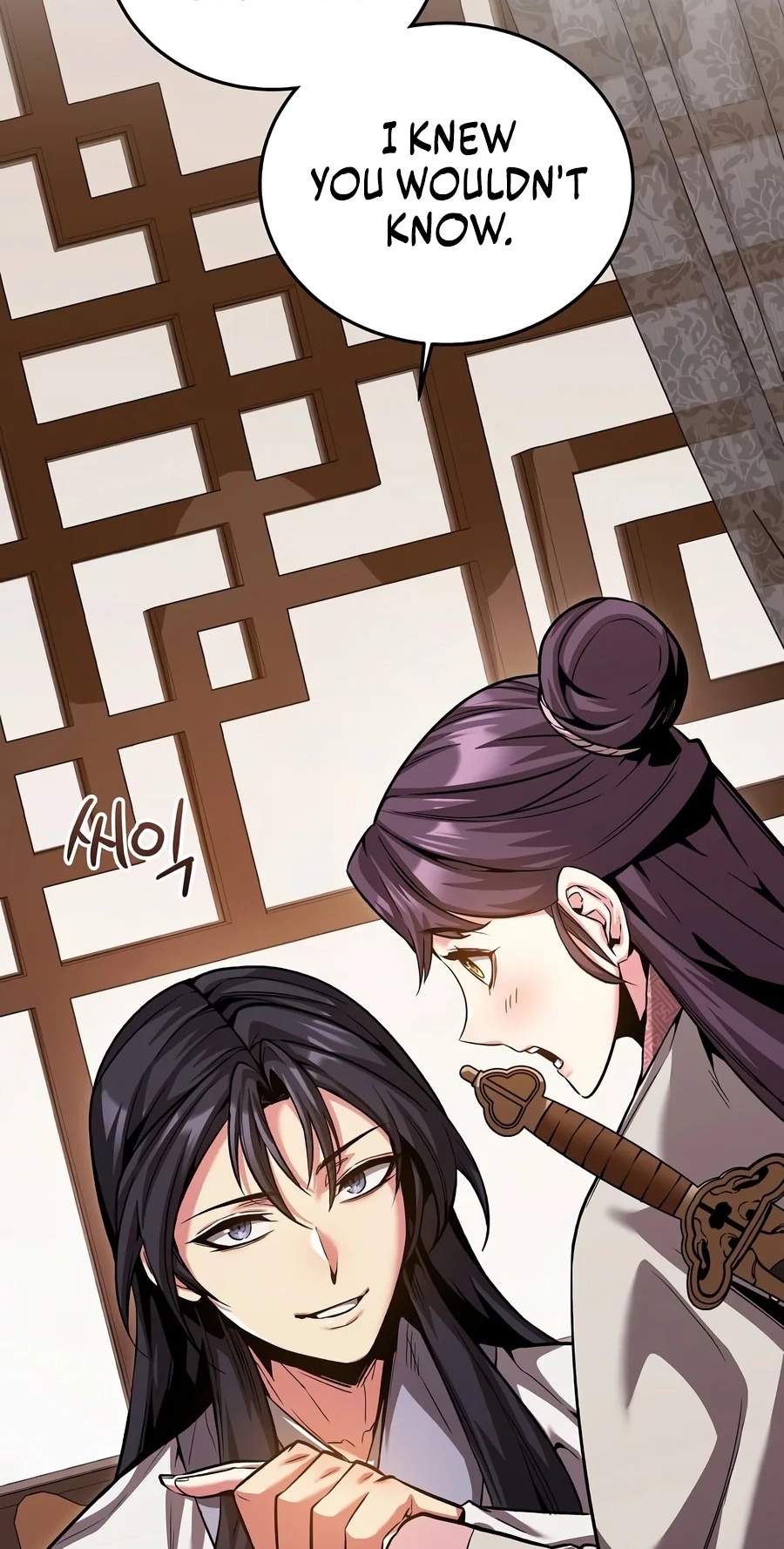 The Ruler Of Darkness — Chapter 33 — page 7