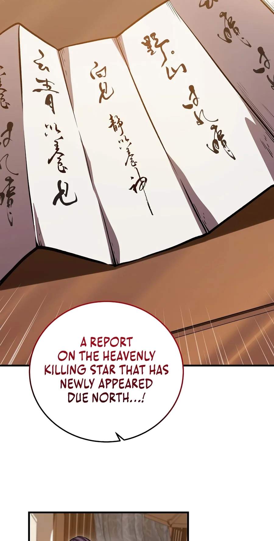 The Ruler Of Darkness — Chapter 33 — page 27