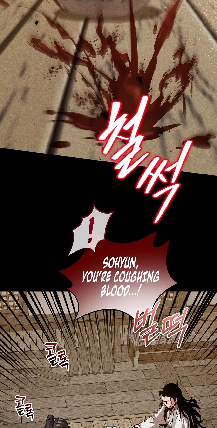 The Ruler Of Darkness — Chapter 33 — page 80