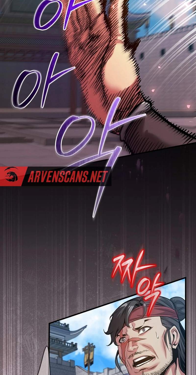 The Ruler Of Darkness — Chapter 35 — page 24