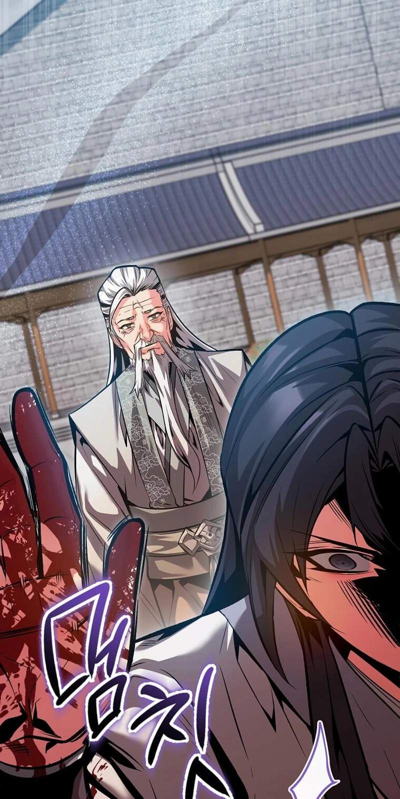 The Ruler Of Darkness — Chapter 35 — page 37