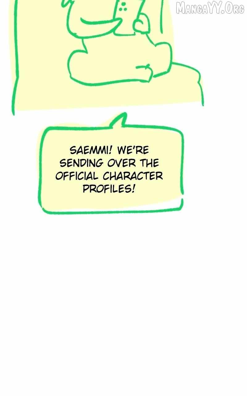 The Magic Tower Problematic Child — Chapter 44.5 — page 30