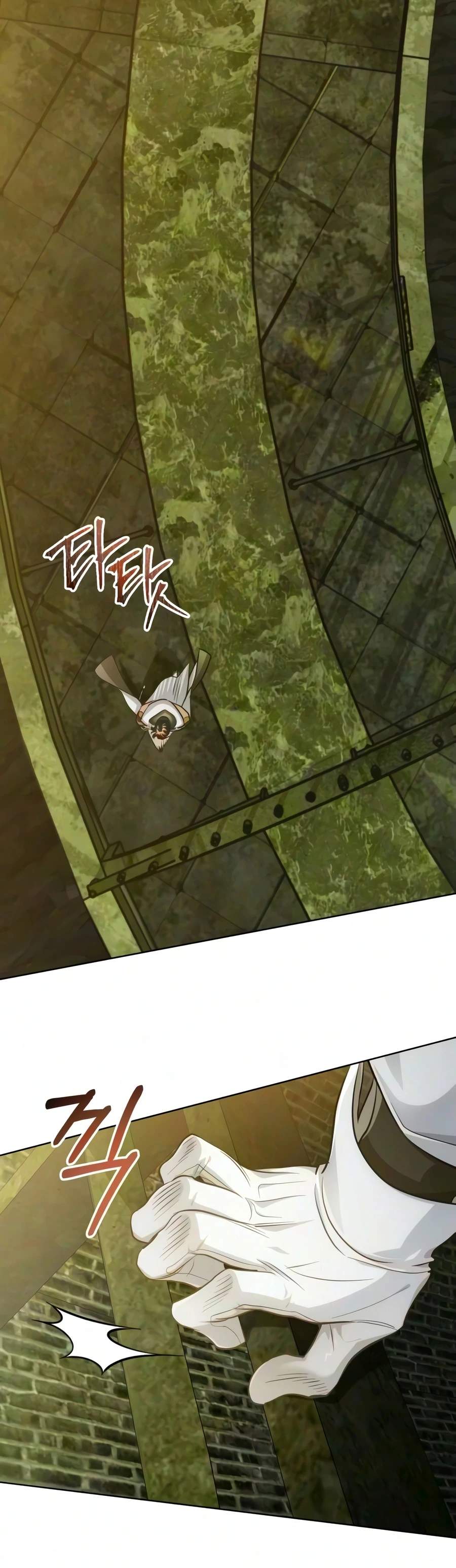 The Magic Tower Problematic Child — Chapter 55 — page 13