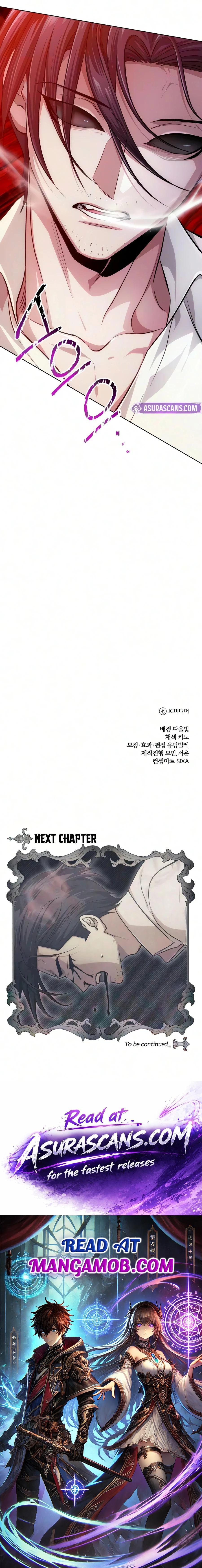 The Magic Tower Problematic Child — Chapter 55 — page 25