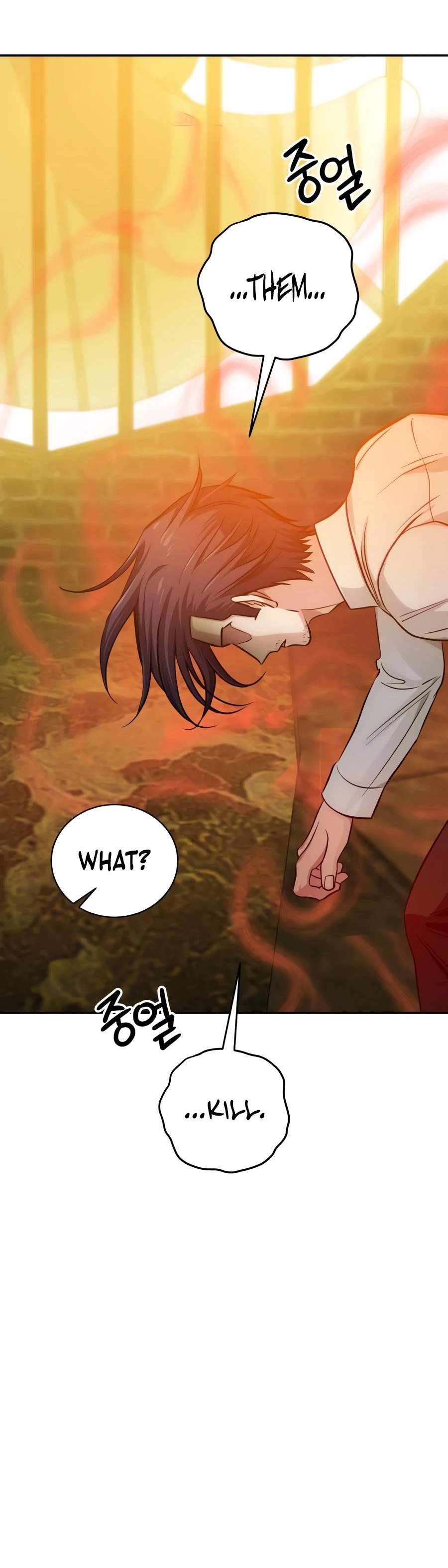 The Magic Tower Problematic Child — Chapter 56 — page 14