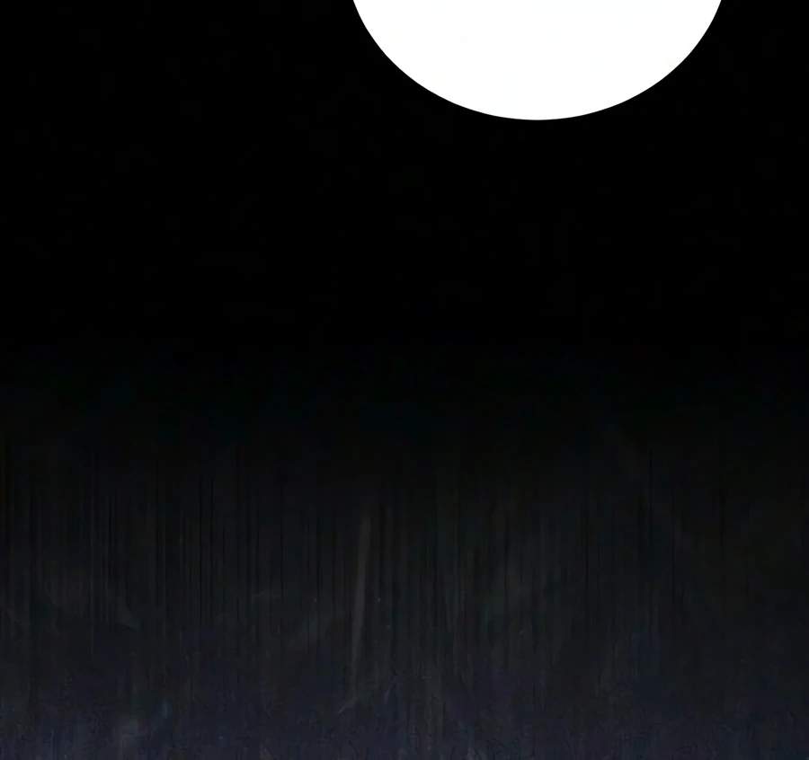 The Magic Tower Problematic Child — Chapter 57 — page 9