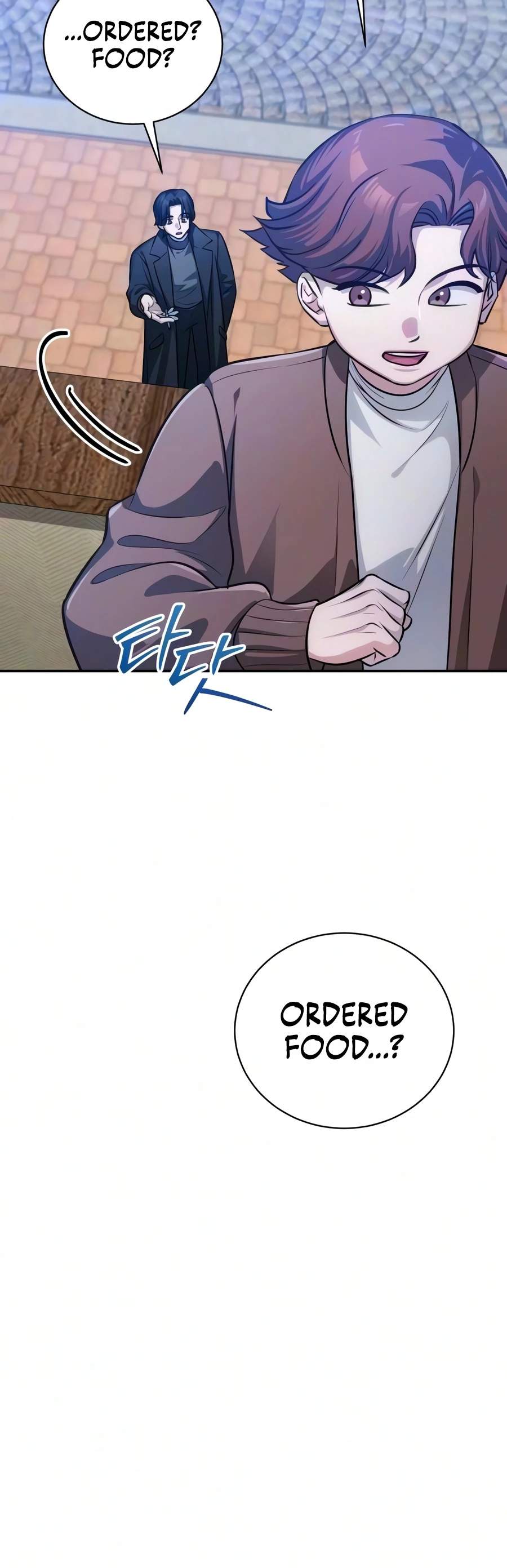 The Magic Tower Problematic Child — Chapter 57 — page 20