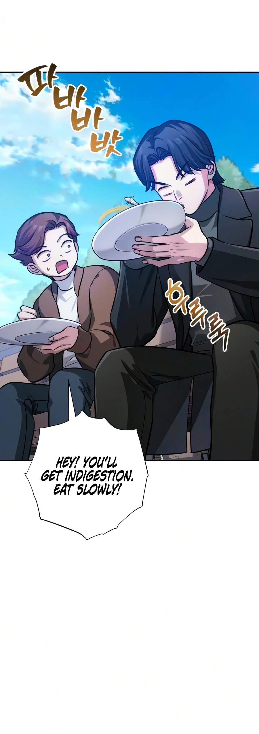 The Magic Tower Problematic Child — Chapter 57 — page 26