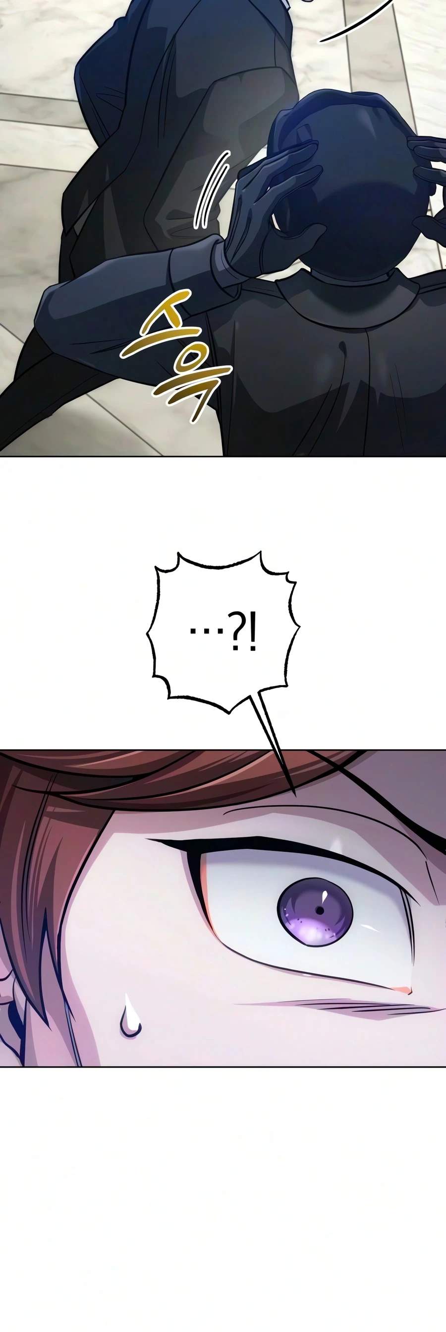 The Magic Tower Problematic Child — Chapter 58 — page 15