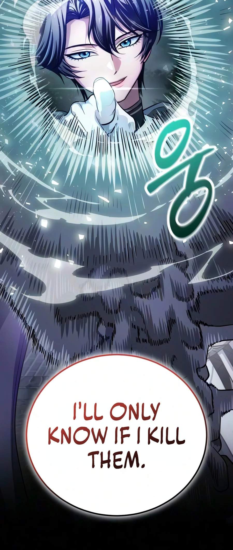 The Magic Tower Problematic Child — Chapter 60 — page 21