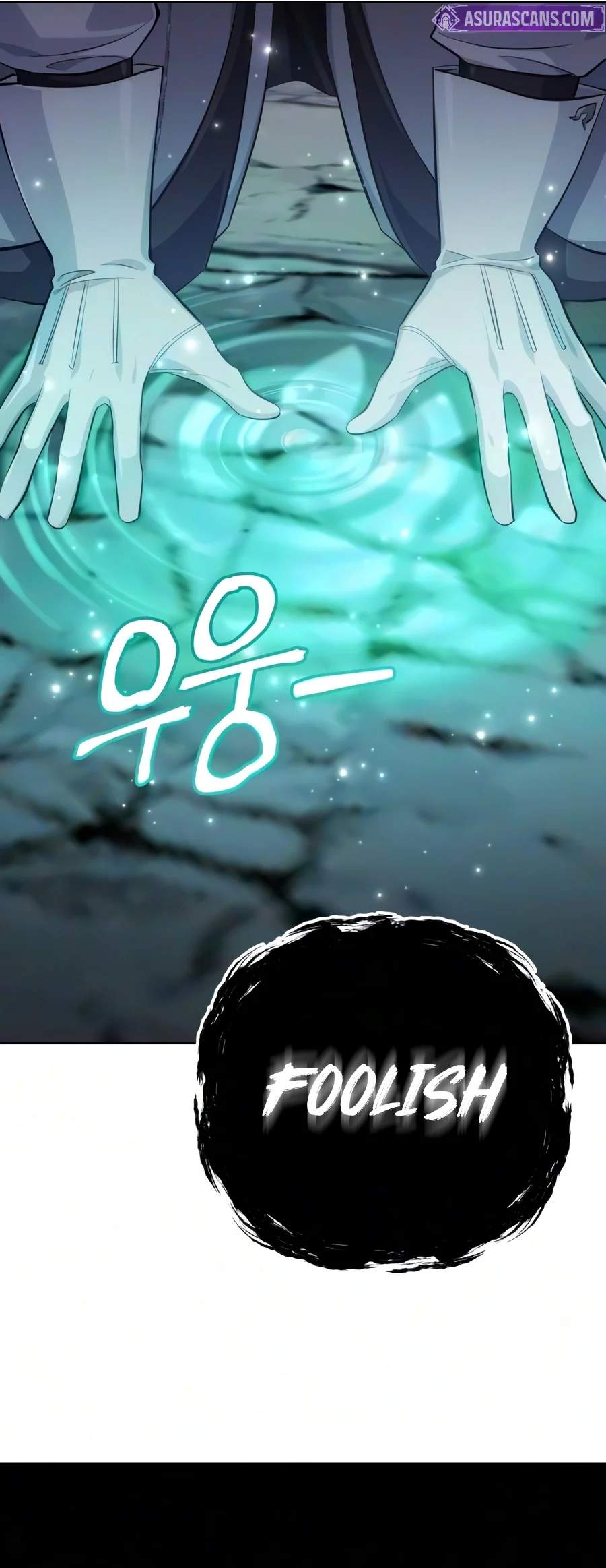 The Magic Tower Problematic Child — Chapter 61 — page 18