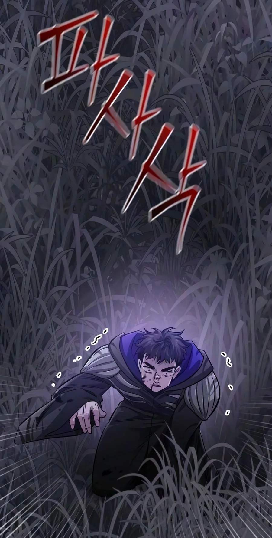The Magic Tower Problematic Child — Chapter 64 — page 19