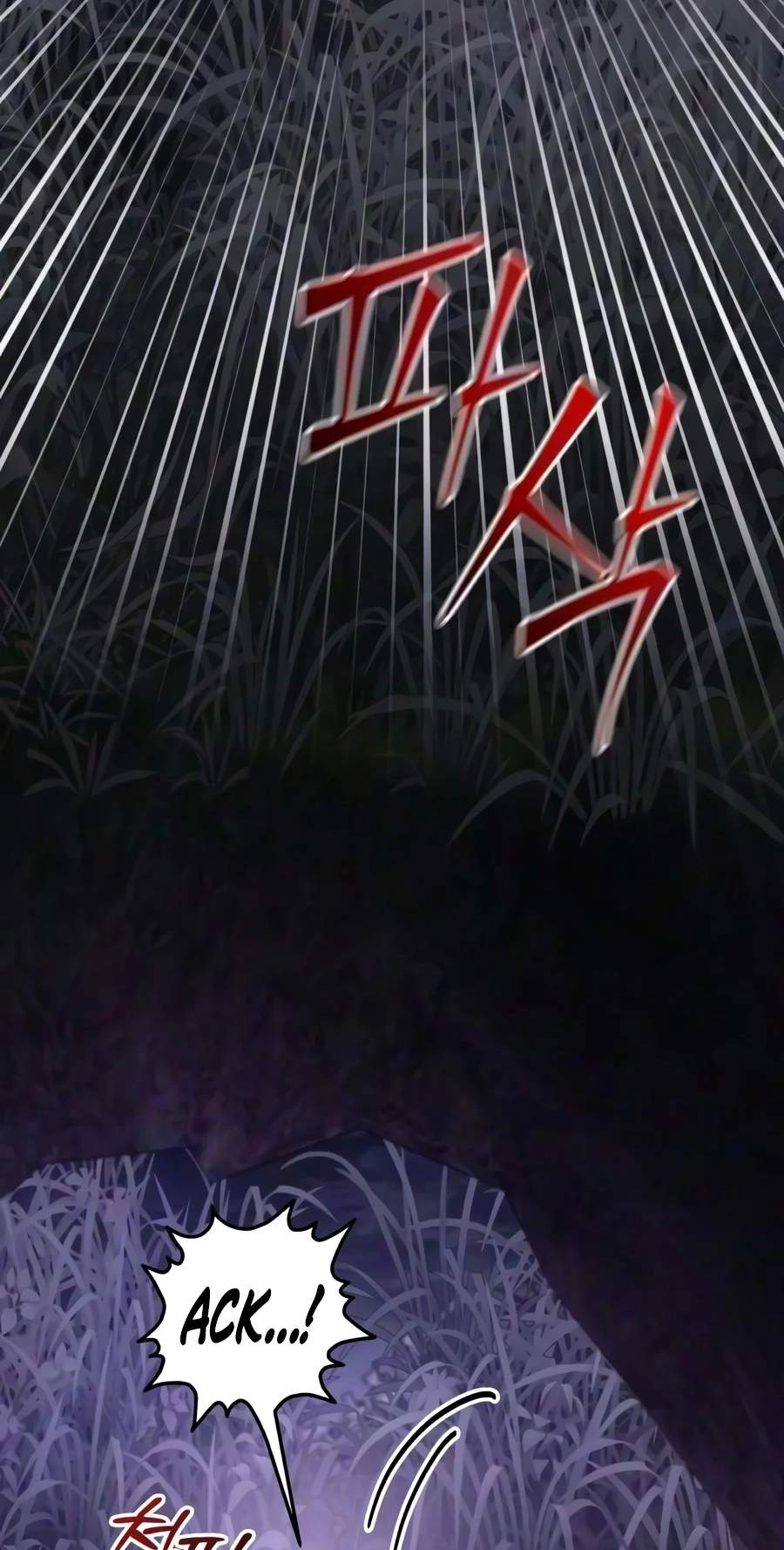 The Magic Tower Problematic Child — Chapter 64 — page 20