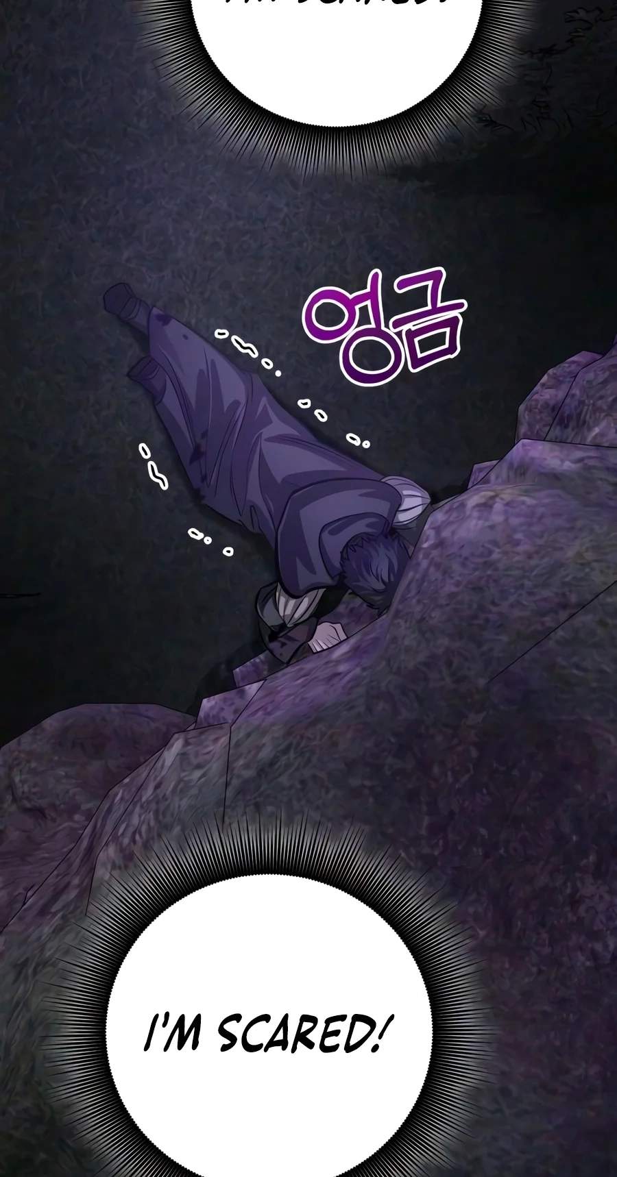 The Magic Tower Problematic Child — Chapter 64 — page 22