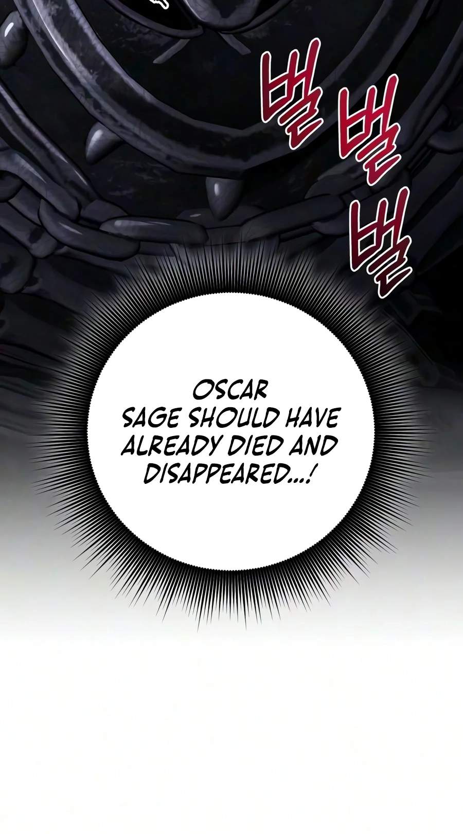 The Magic Tower Problematic Child — Chapter 64 — page 29