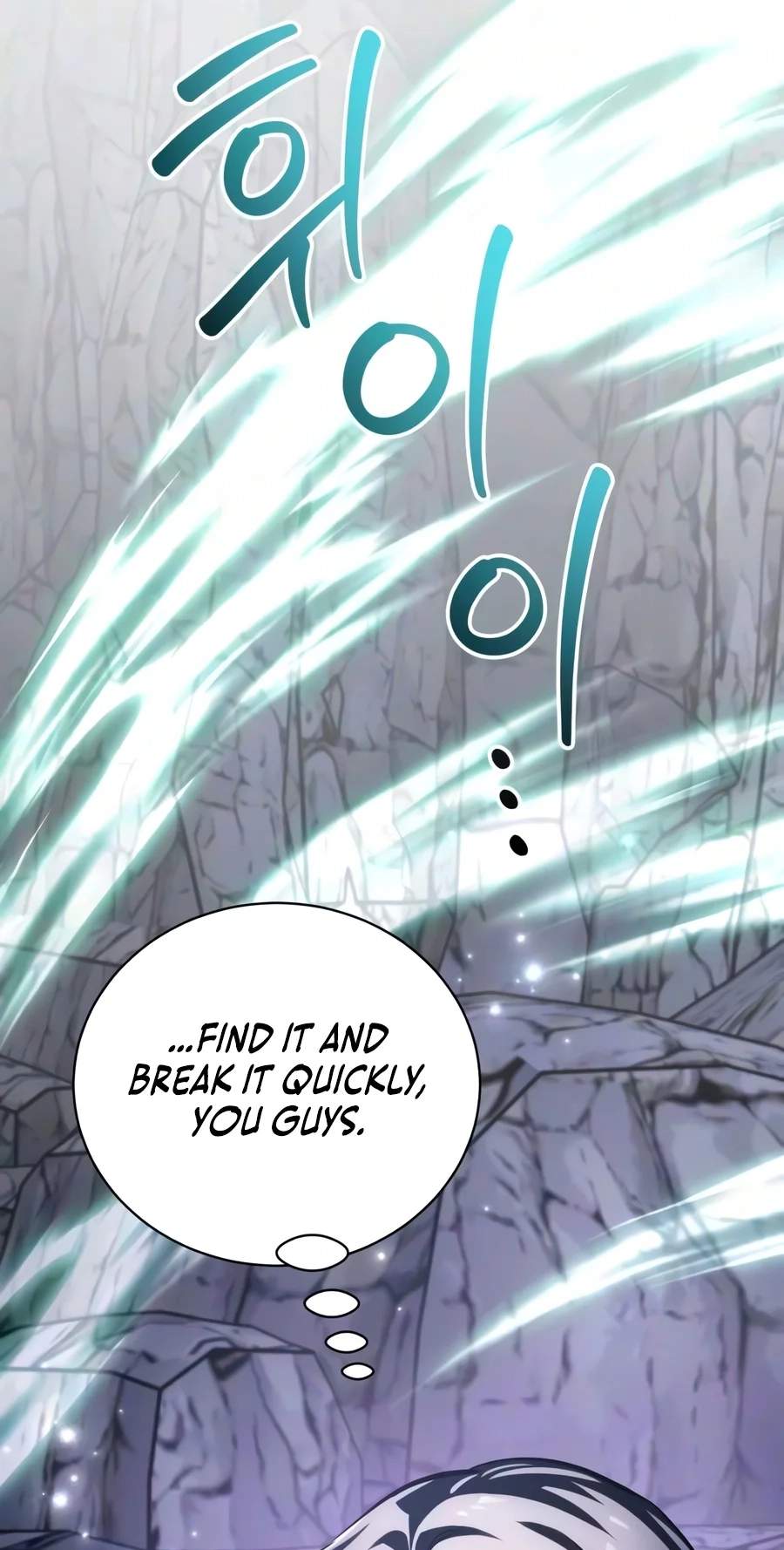 The Magic Tower Problematic Child — Chapter 64 — page 53