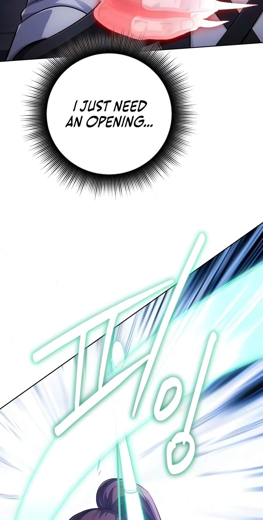 The Magic Tower Problematic Child — Chapter 64 — page 76
