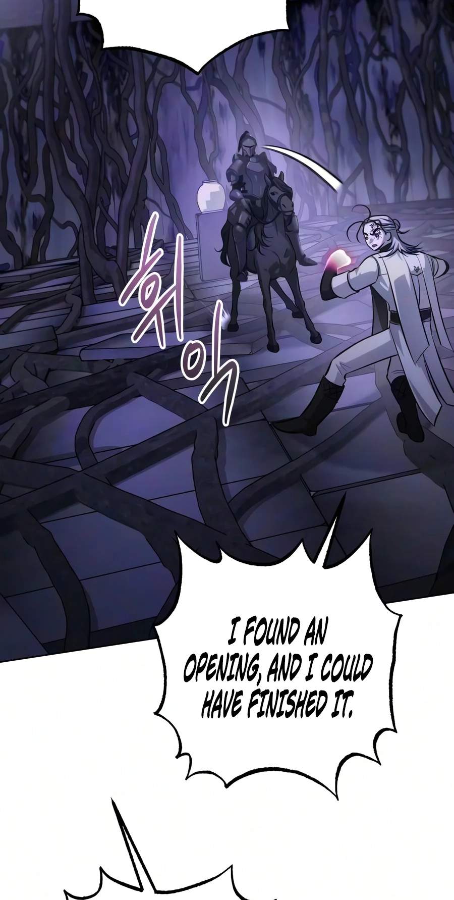 The Magic Tower Problematic Child — Chapter 64 — page 86