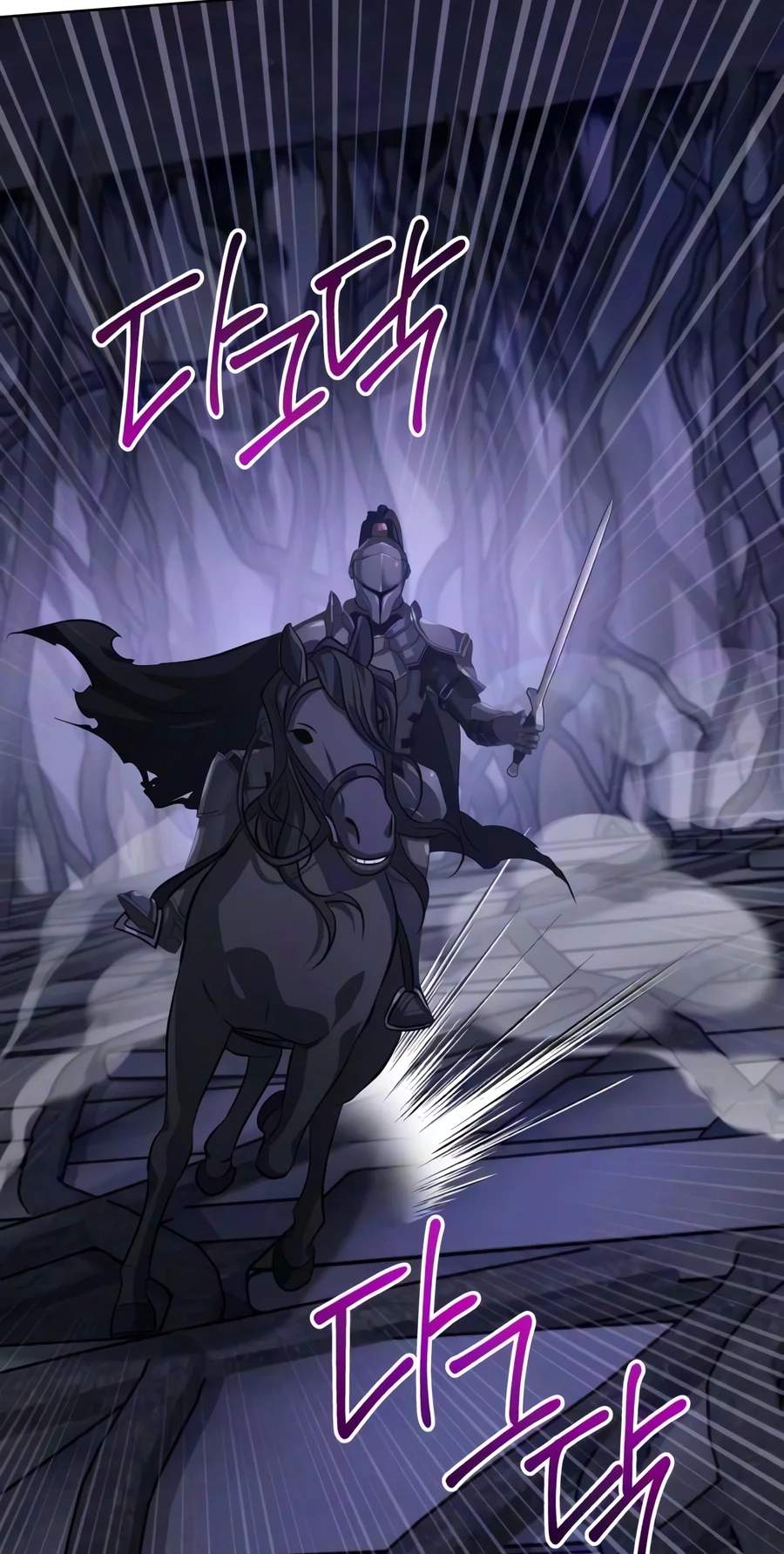The Magic Tower Problematic Child — Chapter 64 — page 89
