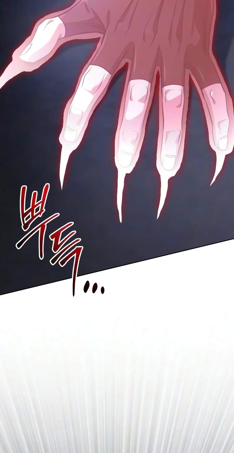 The Magic Tower Problematic Child — Chapter 64 — page 112
