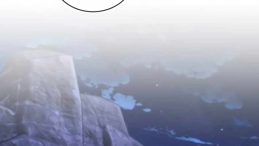 The Magic Tower Problematic Child — Chapter 65 — page 2